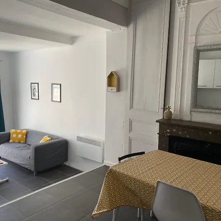 Loft Boulonnais Διαμέρισμα *